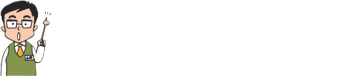 下記の例を参考に作成してください。クーリング・オフの方法